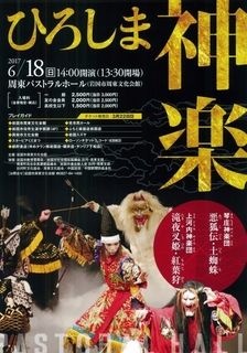 周東3.jpg