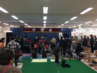 IMG_3819.jpeg